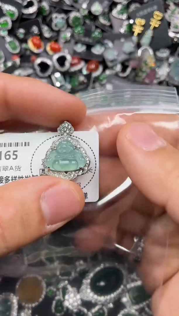 颈饰未镶嵌翡翠J165吊坠