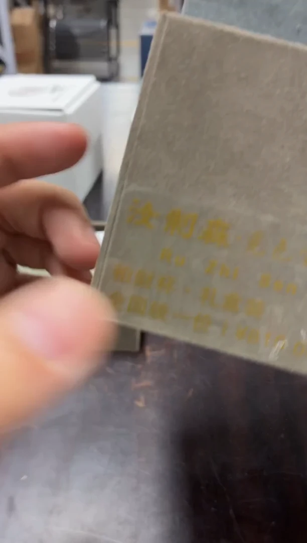 闪购商品闪购商品@@AA471