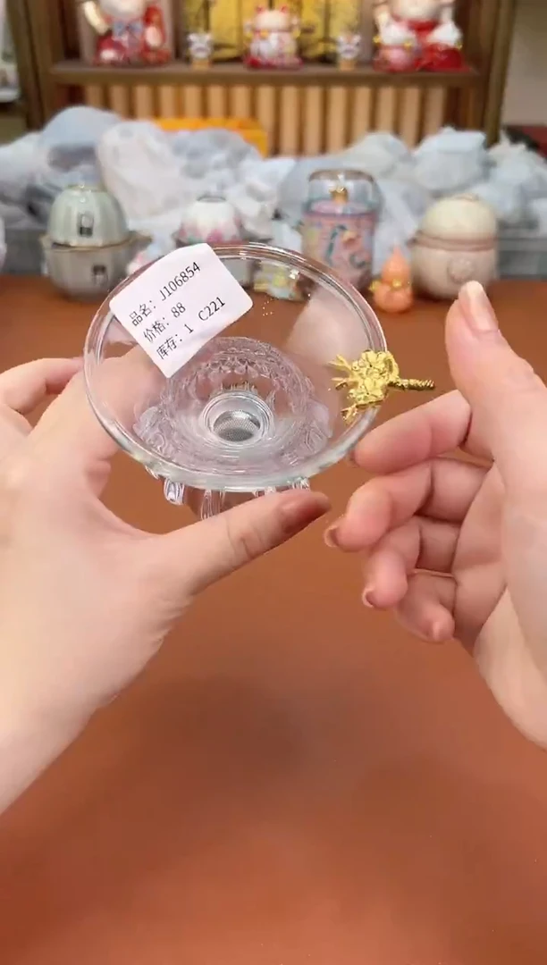 其他@@允礼茶器通用链接 这个真的很便宜