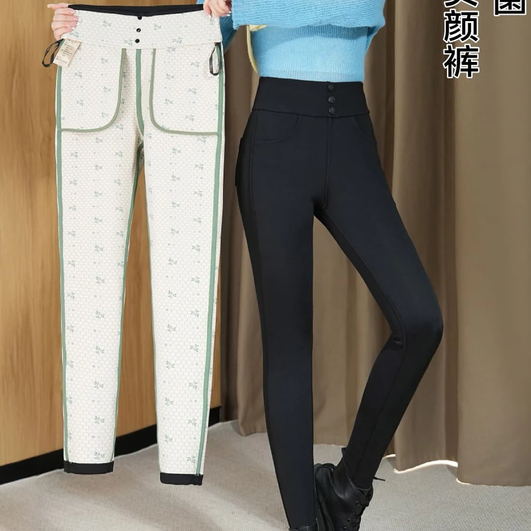 秋冬爆款艾草7A抗菌无痕八防美颜裤9316