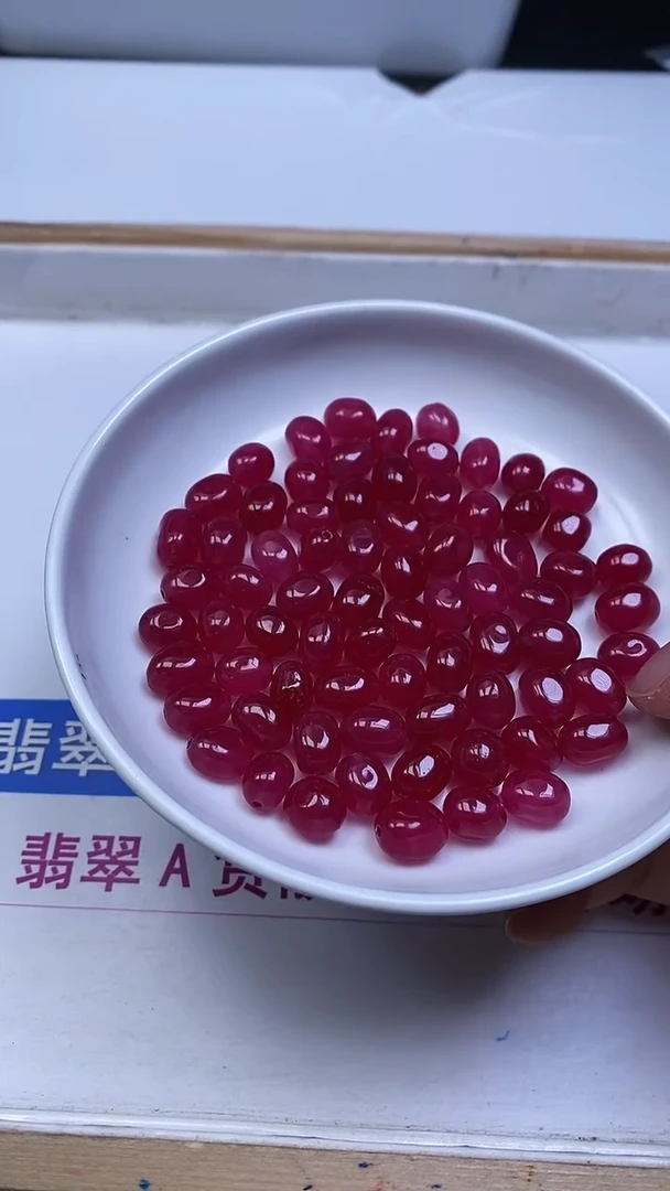 未镶嵌散珠碧玺E575 玫红碧玺 随型8*12mm10颗5元