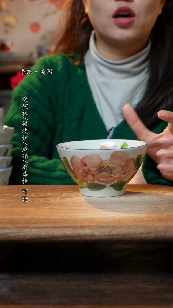 【闪购商品】瓷1个景德镇高温瓷食品