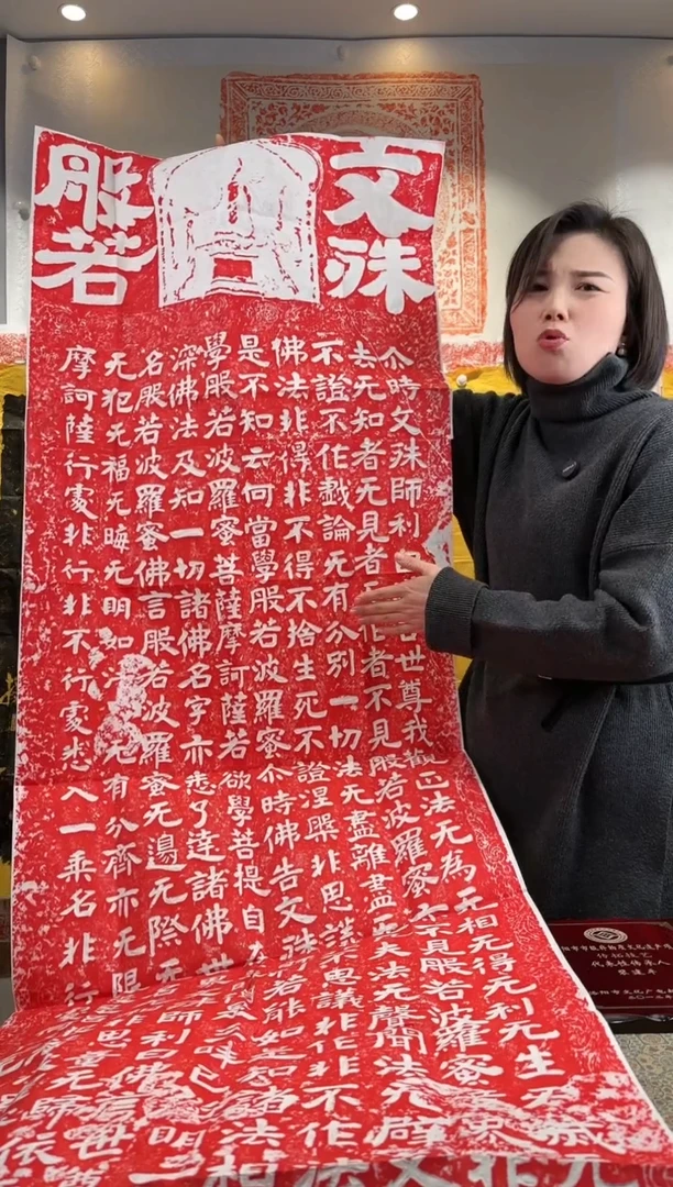 【闪购商品】昌化石印石111111111111111