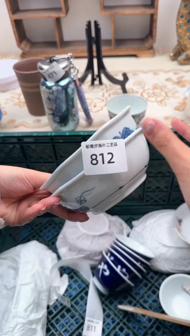 【闪购商品】瓷片A           812