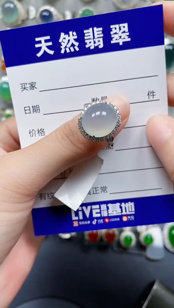 翡翠戒指银S925镶嵌110
