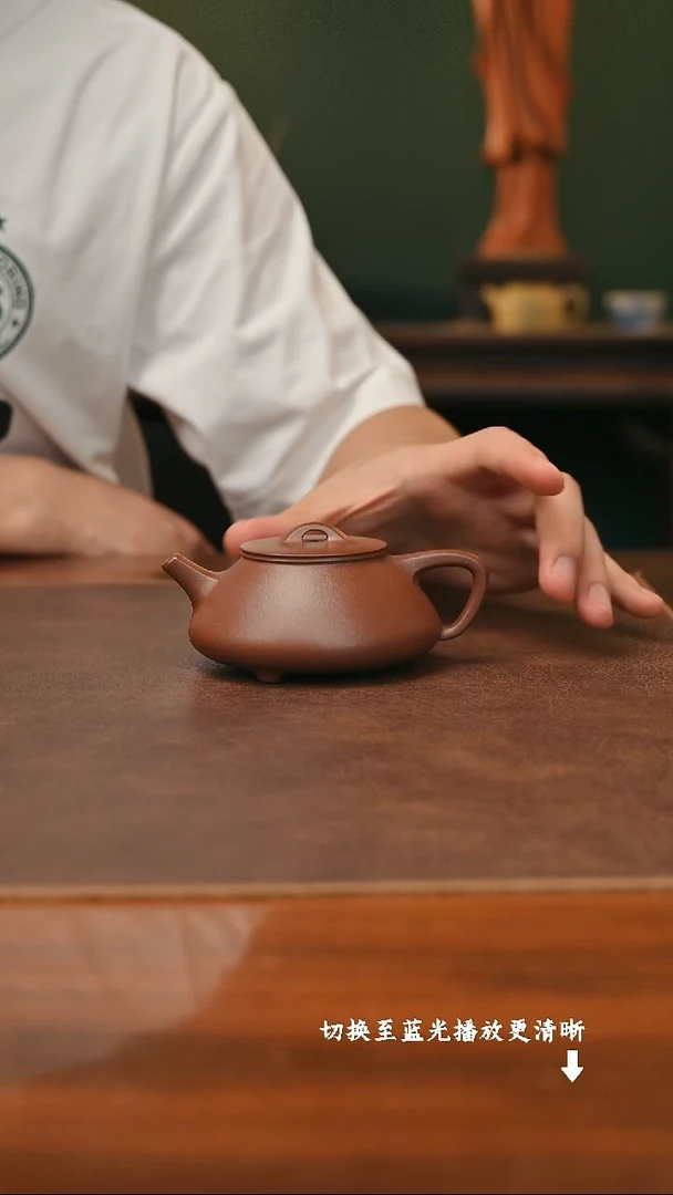 茶壶紫砂孙宇浩宇瓢 底槽清165cc内推