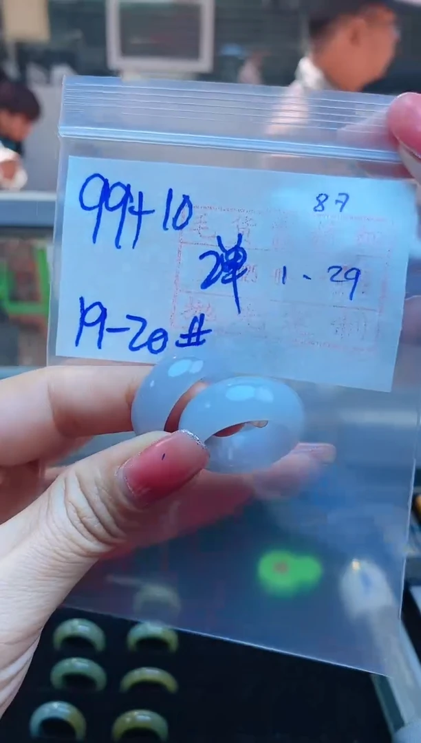【闪购商品】定制翡翠未镶嵌戒圈99*1元19#毛货需精细抛光