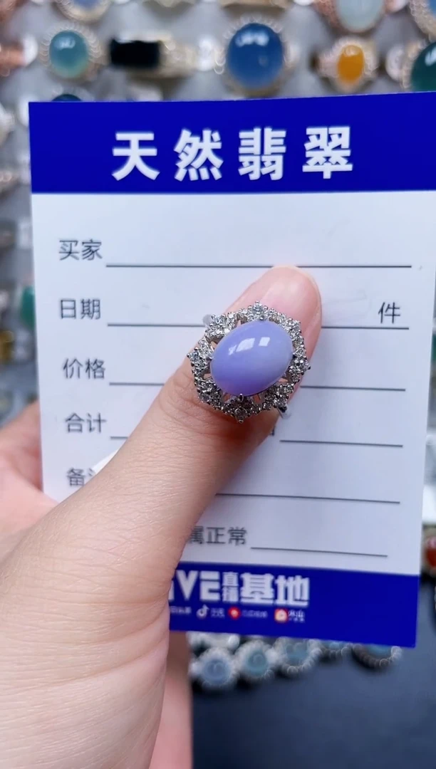 银S925镶嵌戒指翡翠461