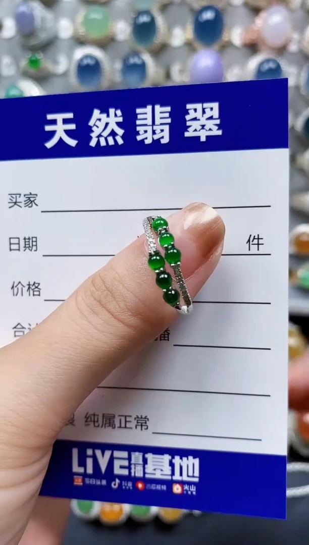 翡翠戒指银S925镶嵌0012