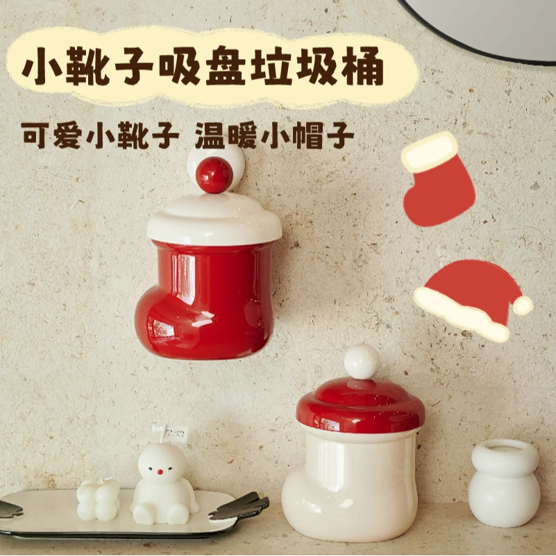 可爱小靴子壁挂吸盘袋盖垃圾桶卫生间废弃洗脸巾收纳桶桌面小摆件