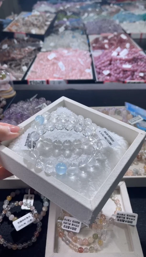 未镶嵌手链水晶246号2条 多样性发一O 11+