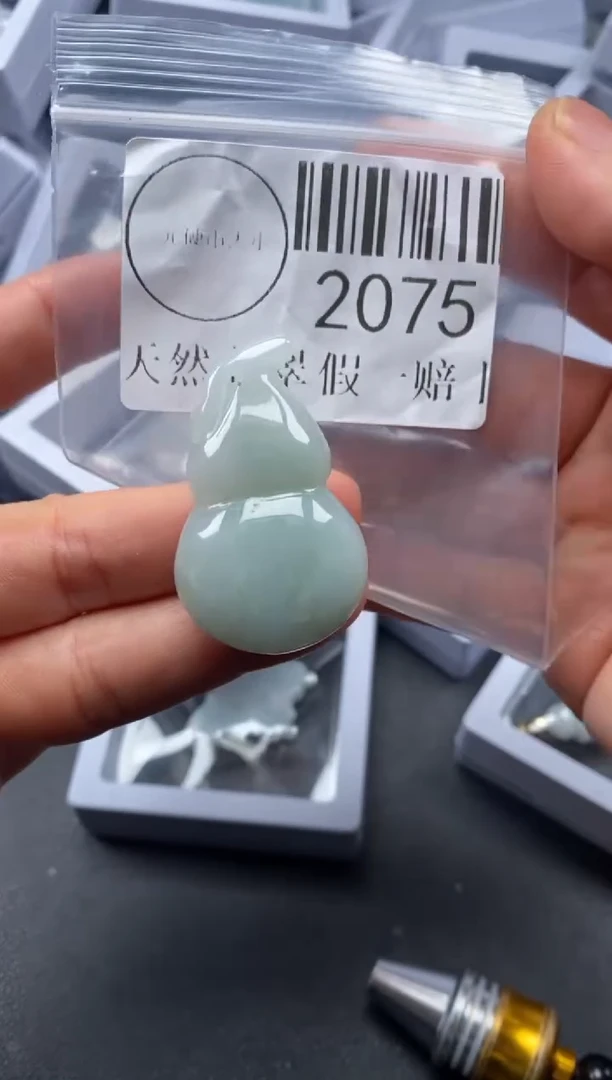 吊坠(不含链)未镶嵌翡翠2075