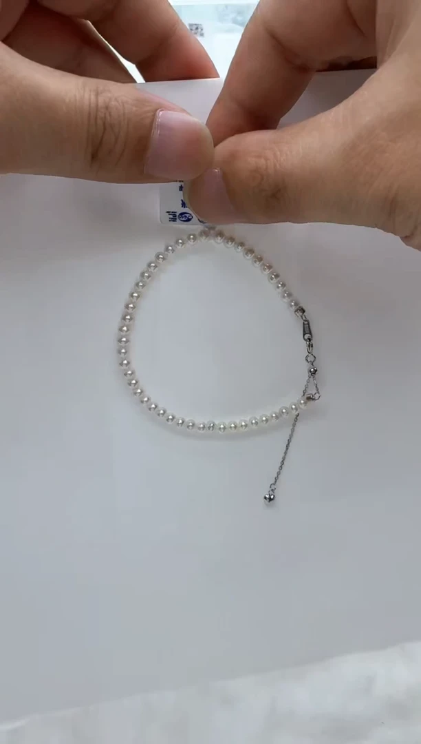 【闪购商品】淡水珍珠手链银S925镶嵌非基地发货不带证书
