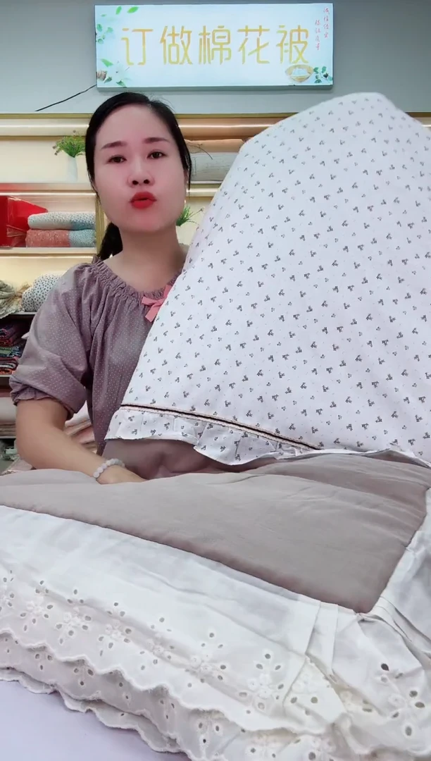 棉新款多功能秋冬被