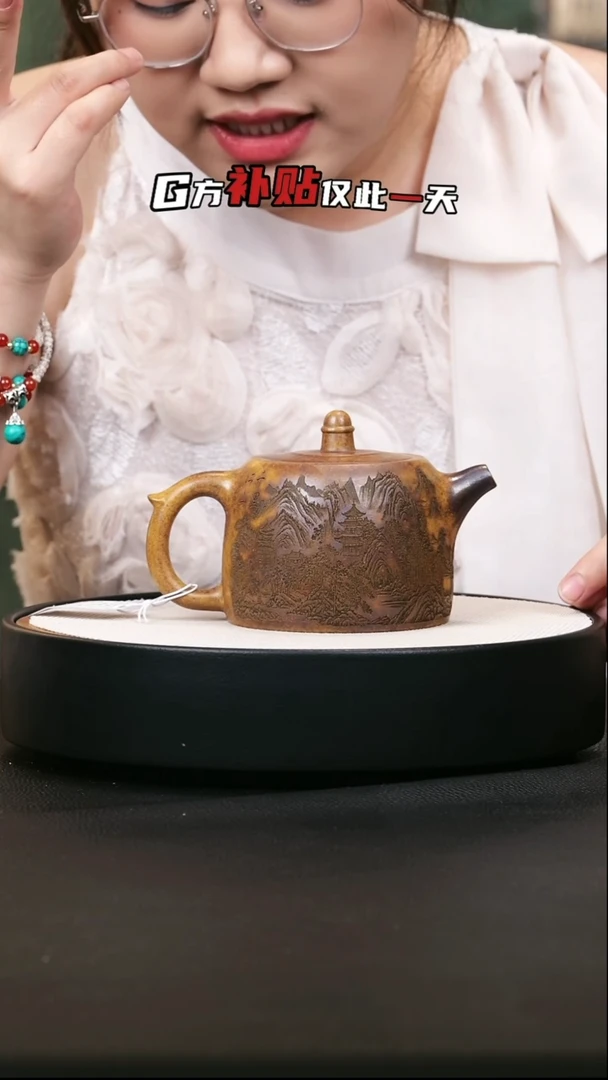 茶壶紫砂紫砂茶壶26