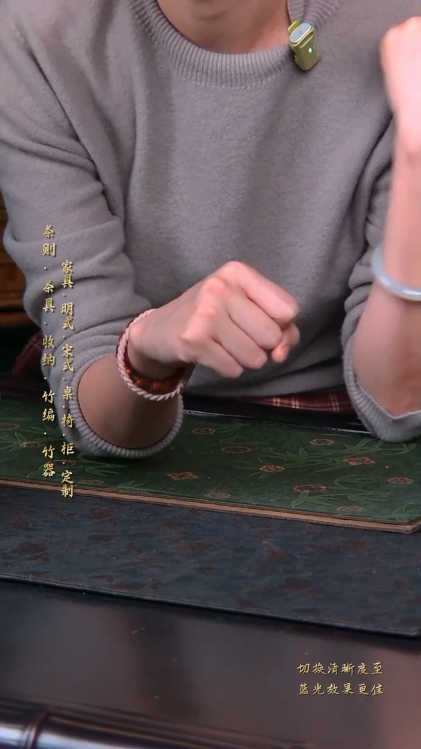 【闪购商品】自在钩……………………