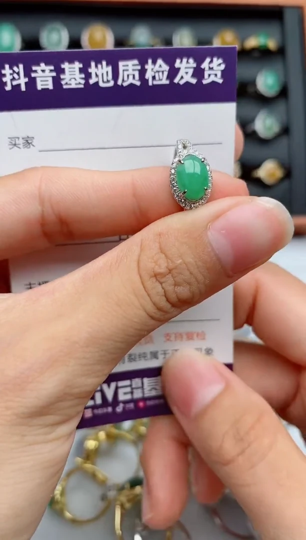银S925镶嵌戒指翡翠....