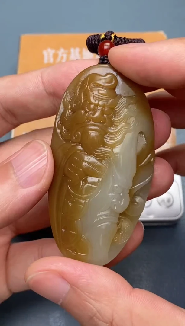 和田玉未镶嵌颈饰157