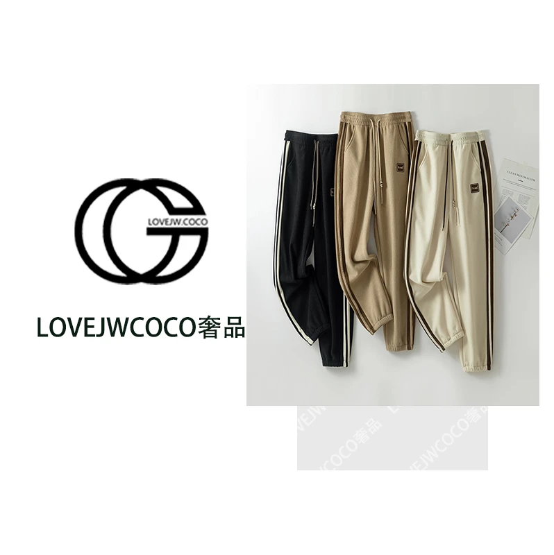 【LOVEJWCOCO】加绒加厚奥粒绒条纹卫裤男女同款休闲裤不起球0355