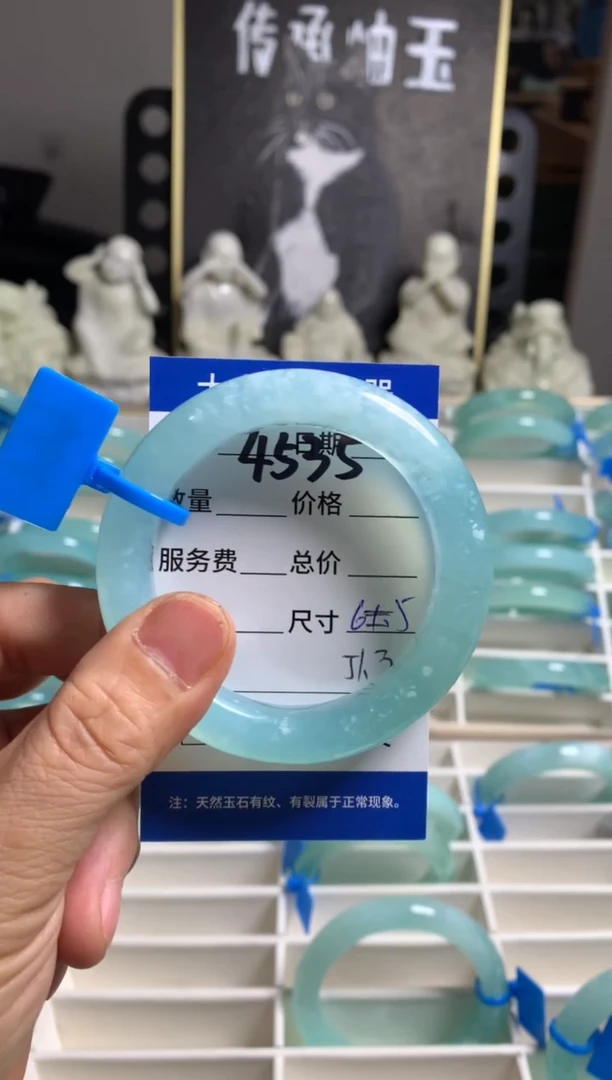 蛇纹石玉未镶嵌手镯4535