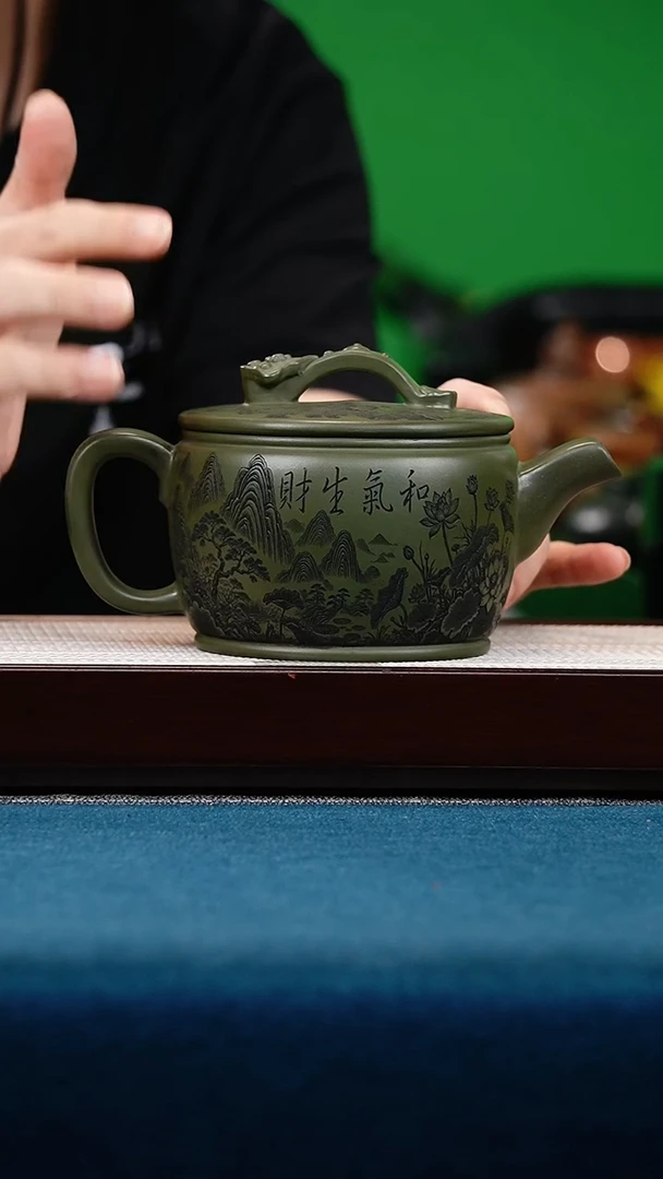 茶壶紫砂绿泥如意汉瓦