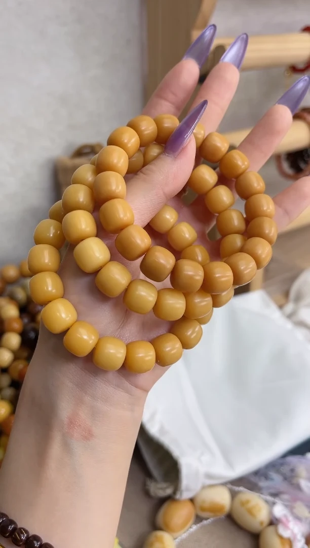 菩提根/象牙果手串f74落地橘咖 干磨桶珠11*12手串