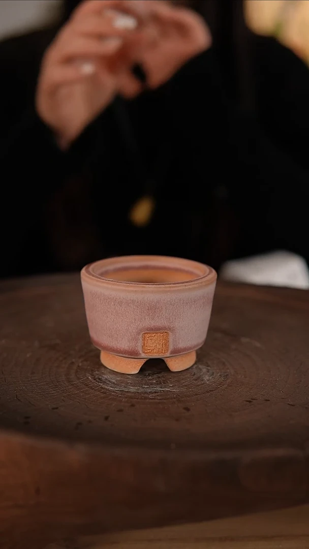 【闪购商品】红陶2-2-053默认有瑕口5.5