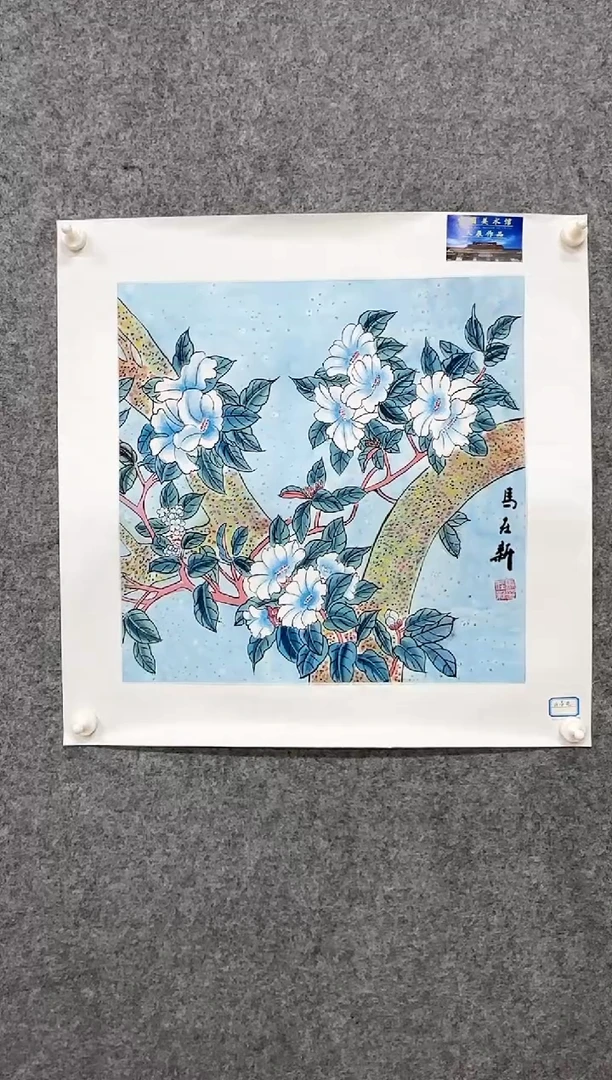 国画DH-马在新老师绘画作品