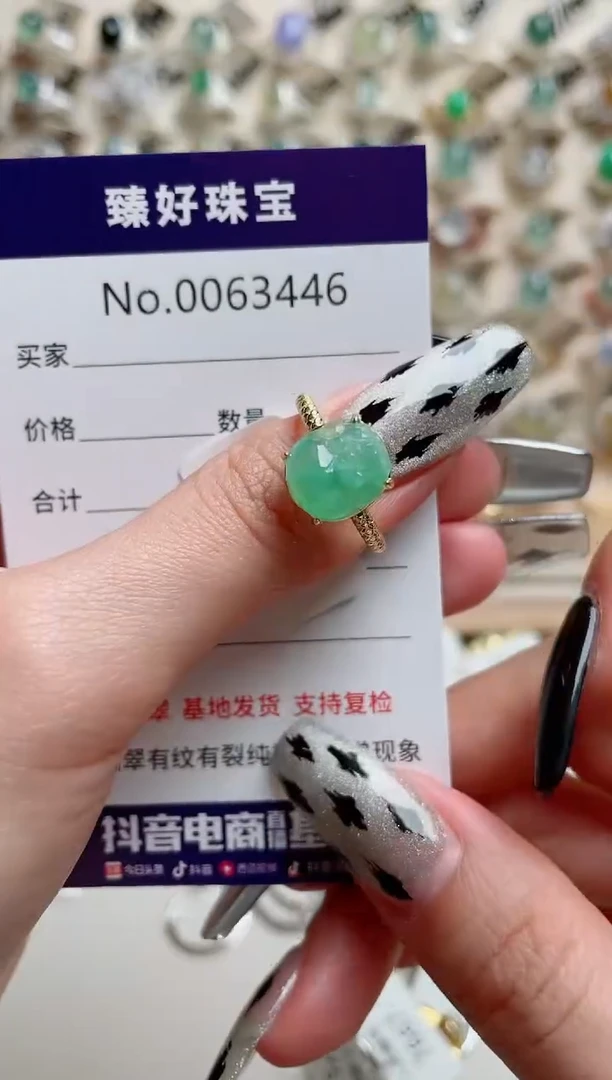 【闪购商品】翡翠戒指银S925镶嵌.........