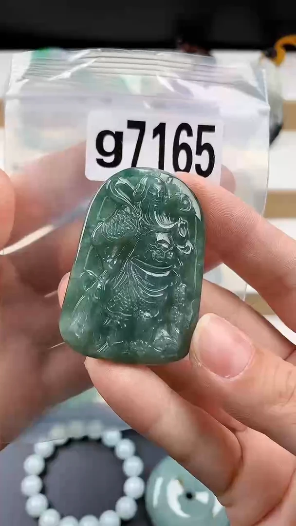 颈饰未镶嵌翡翠天然翡翠吊坠挂件