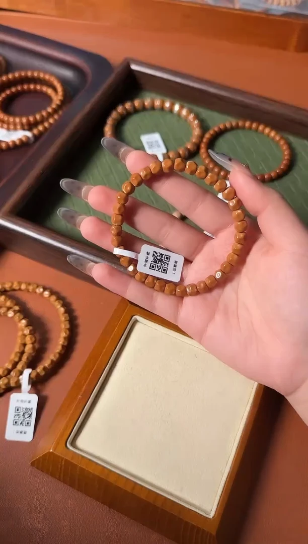 手串橄榄核6.7老挝核尖无相单圈手串