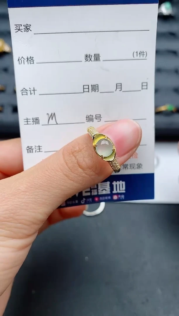 【闪购商品】翡翠戒指银S925镶嵌.........