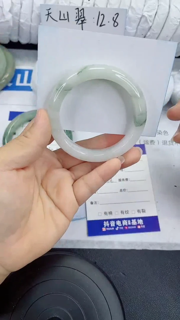 未镶嵌手镯石英质玉171-55/56