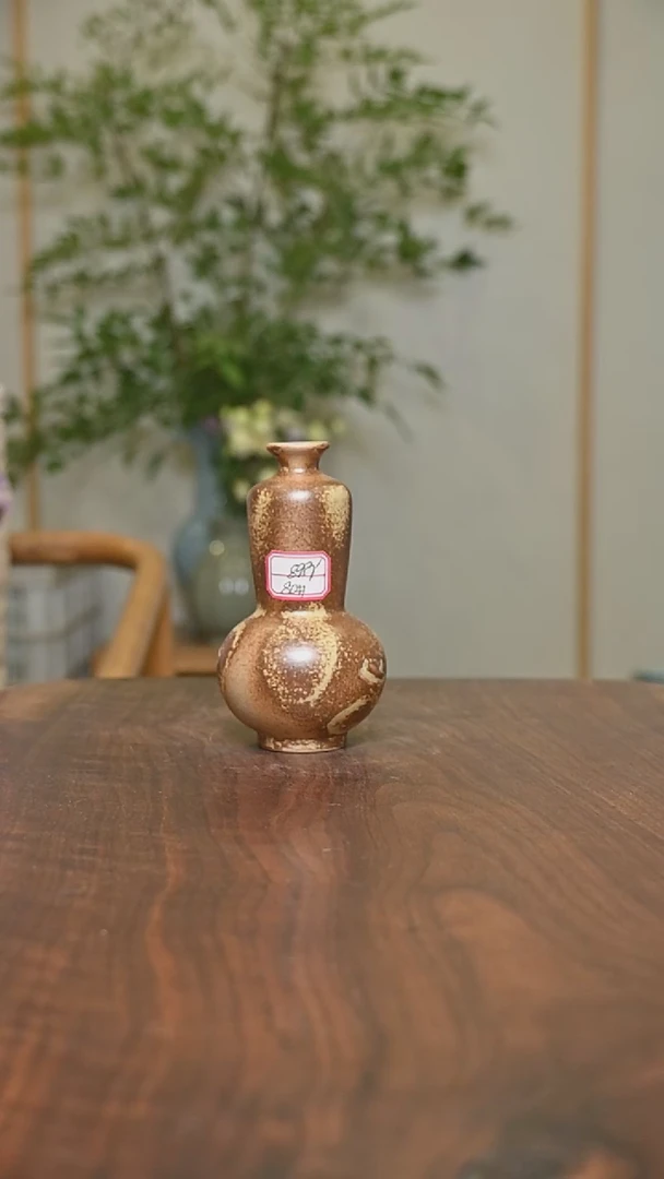 80# 落灰烧 福禄瓶