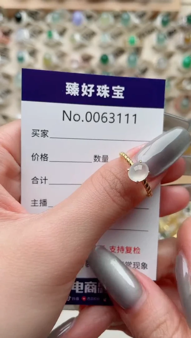 【闪购商品】翡翠戒指银S925镶嵌..........