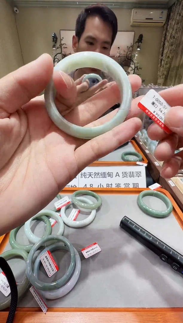 纯天然缅甸A货翡翠手镯54-55mm-纹-9050号-特价