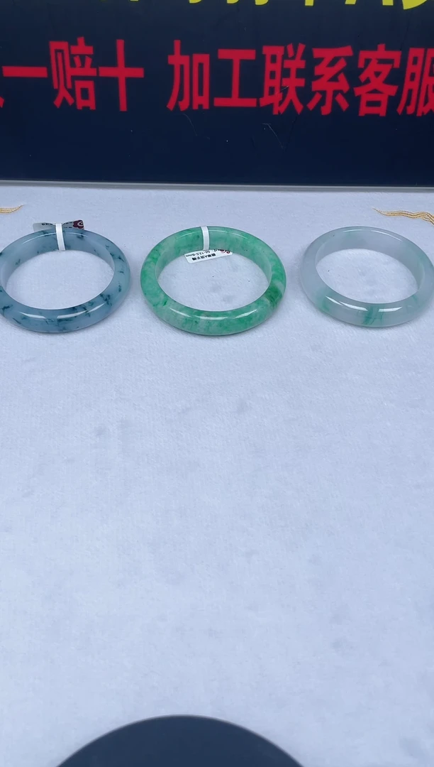 未镶嵌手镯翡翠 翡翠手镯