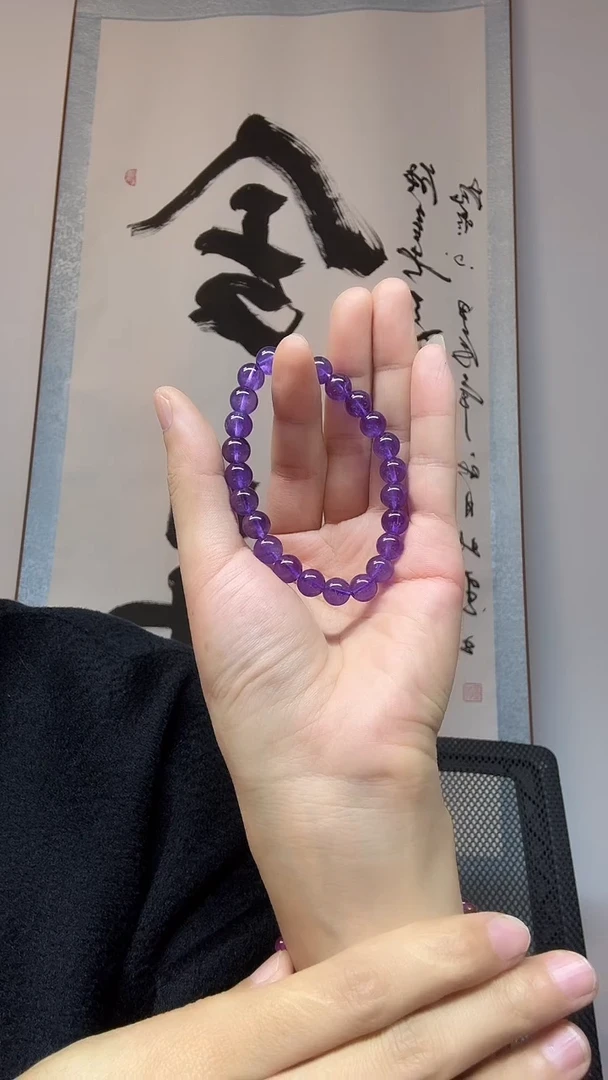 未镶嵌手串水晶紫水晶卡8