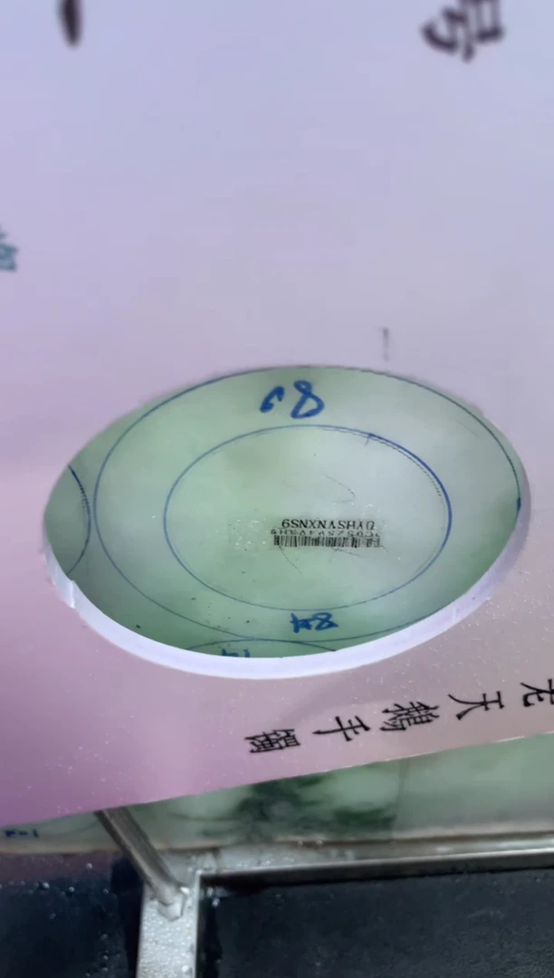 定制翡翠手镯未镶嵌定制手镯WJFC1/DZS