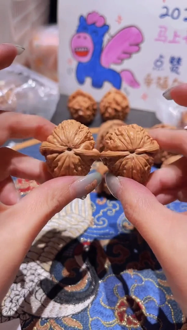 把件文玩核桃119莲花（非全品）