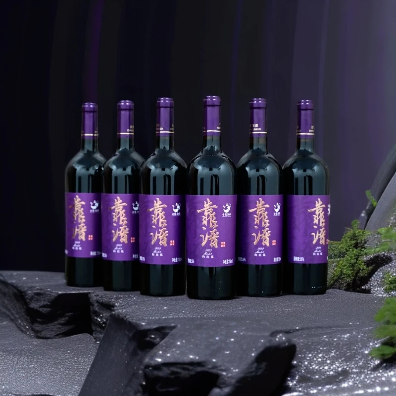 【画罗】“靠谱系列”梅鹿辄干红葡萄酒宁夏贺兰山东麓 云罗酒庄红酒