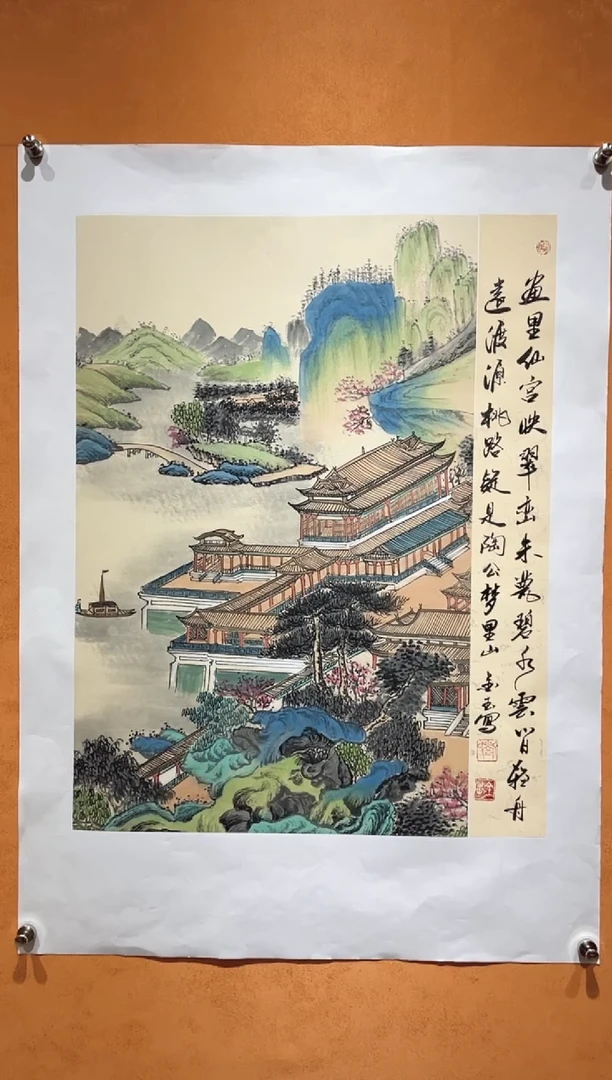 国画刘金玉老师亲笔手绘