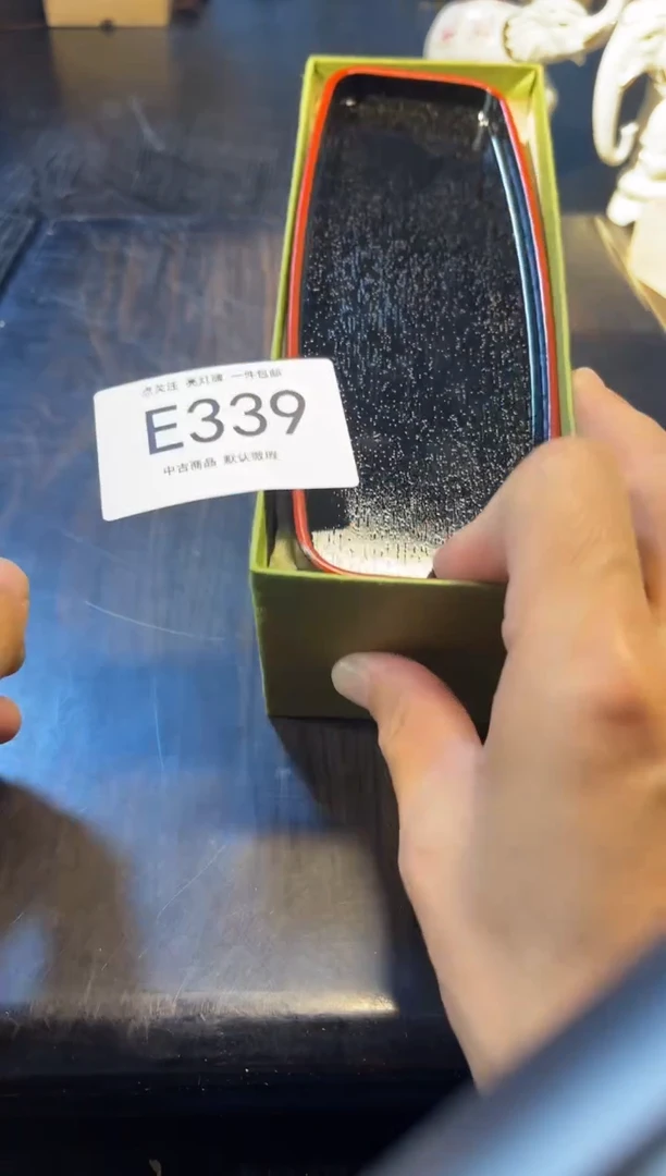 同言陶瓷啊文瓷器E339