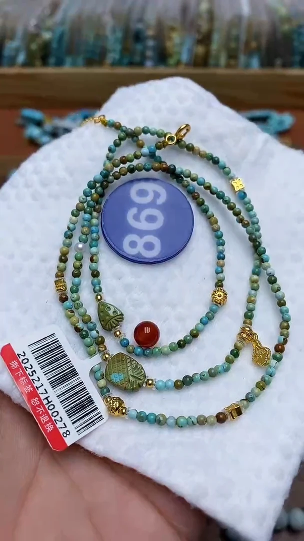 【闪购商品】玛瑙/玉髓手链未镶嵌698