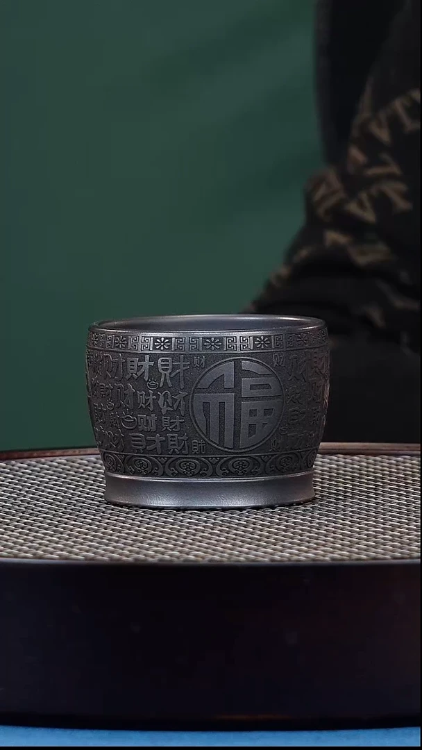 茶杯紫砂宜兴原矿紫砂主人杯