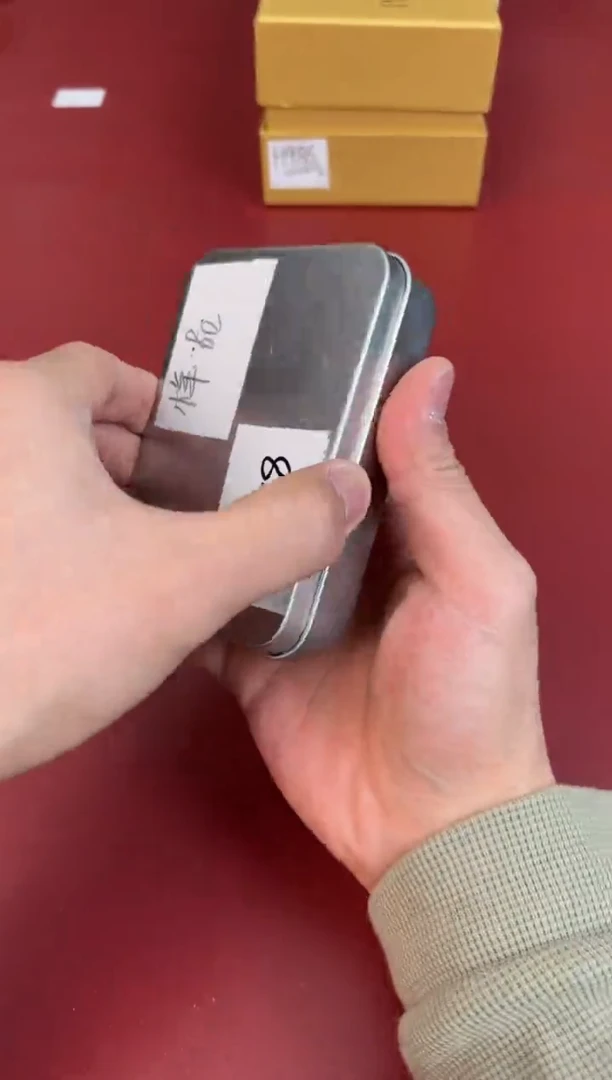 【闪购商品】瓷片新号开播全场漏@@YP358