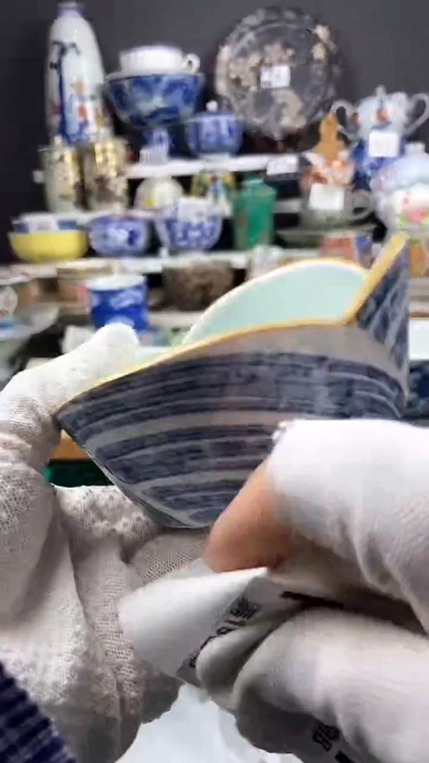 【闪购商品】470点关注感谢支持支持