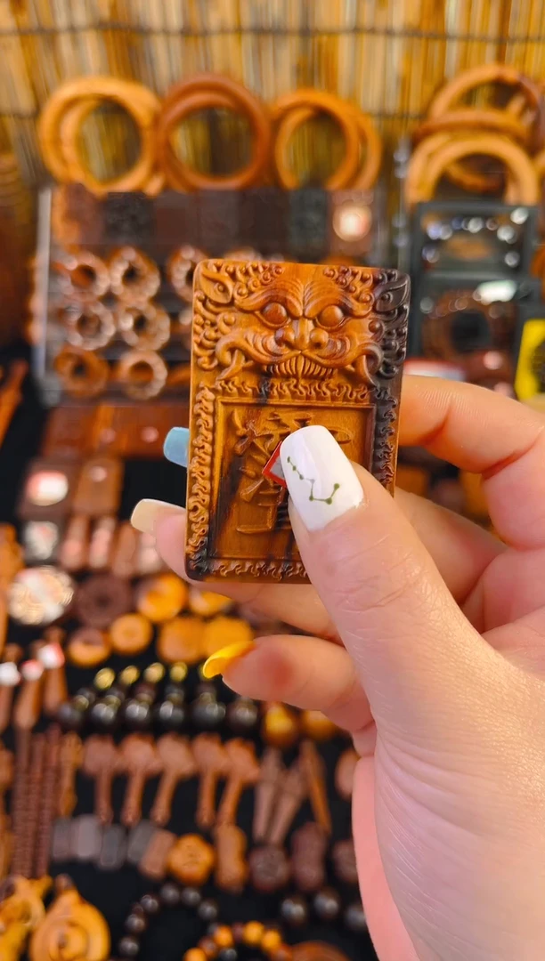 雷击木，桃木紫微讳吊牌