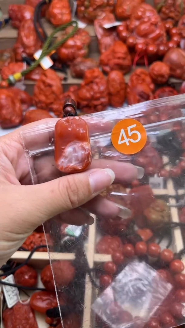【闪购商品】南红玛瑙珠宝奇石未镶嵌45
