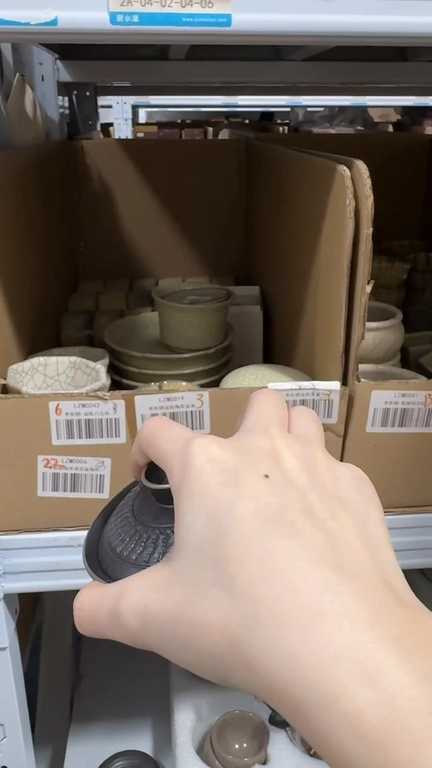 【闪购商品】瓷片1111111@@HY206
